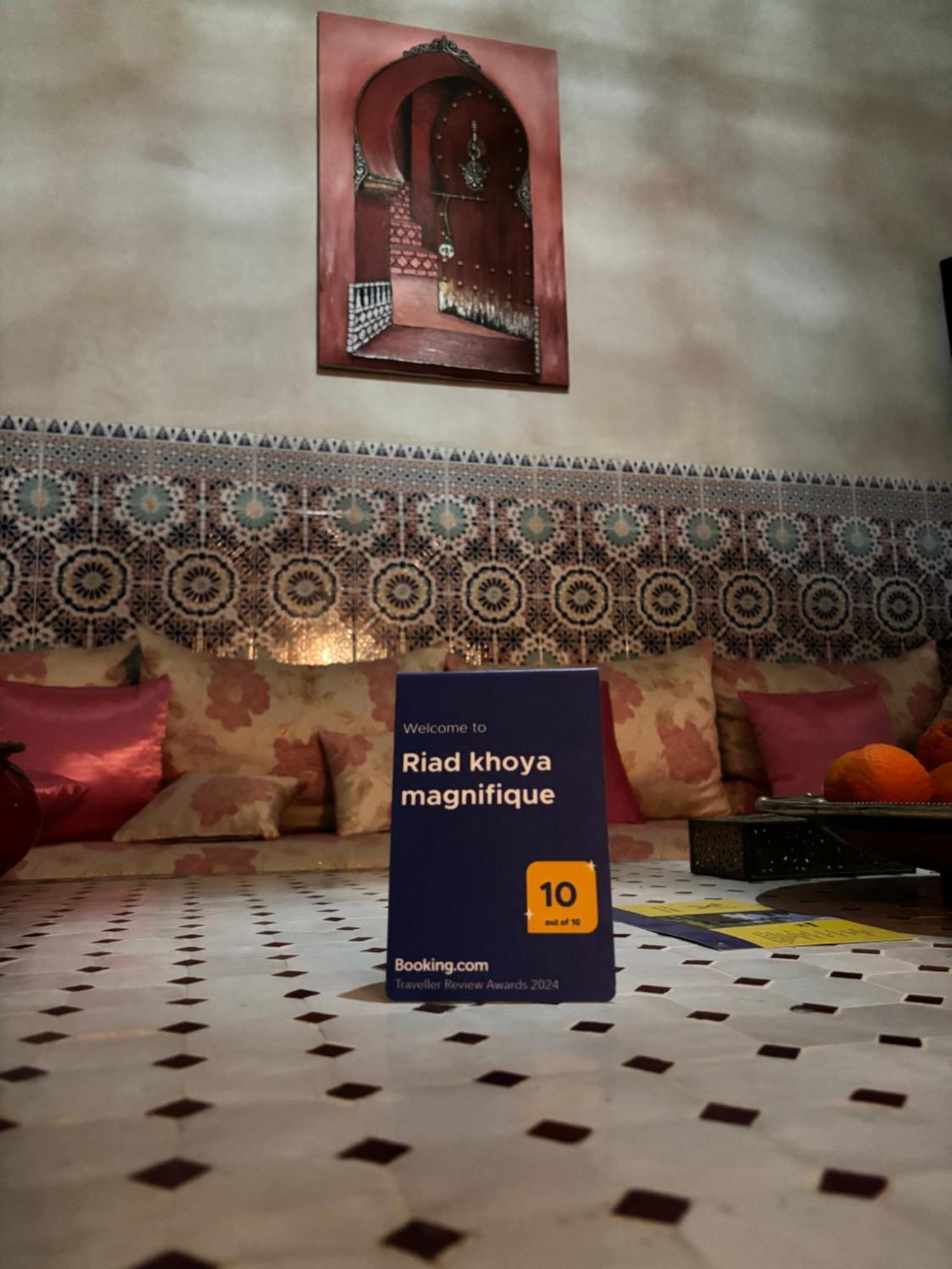 Riad Khoya Magnifique Marakéš Exteriér fotografie